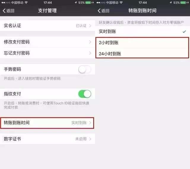 iphone钱包下载_im钱包苹果手机在哪里下载安装_苹果钱包怎么下载软件