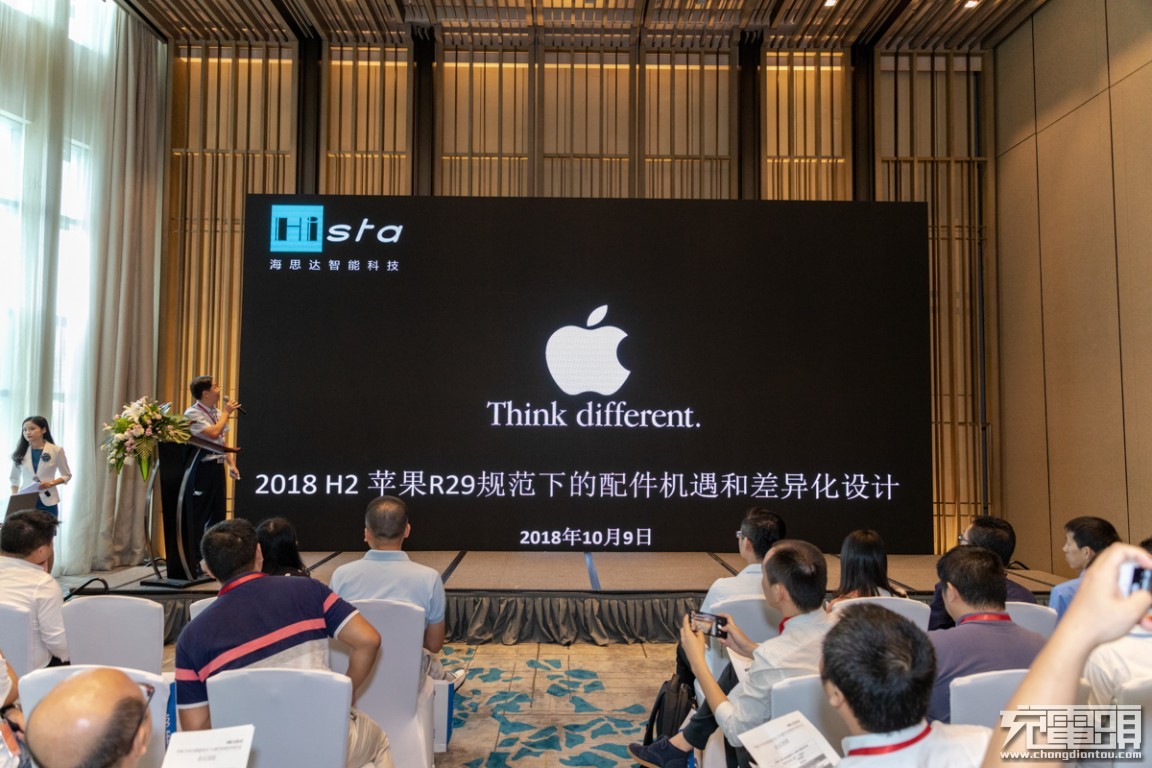wwdc2_wwdc24_wwdc23