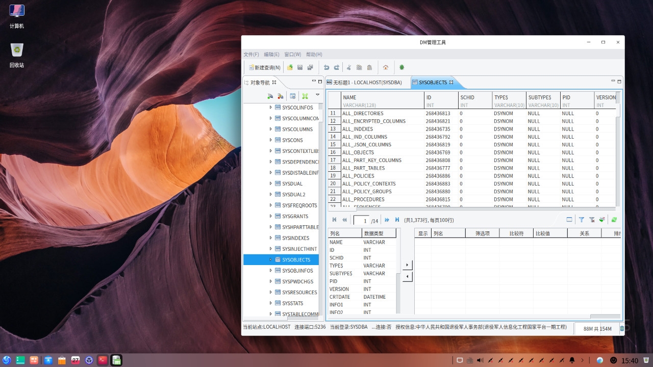 win10系统下载64位系统_windows7ghost系统下载_深度系统xp系统下载