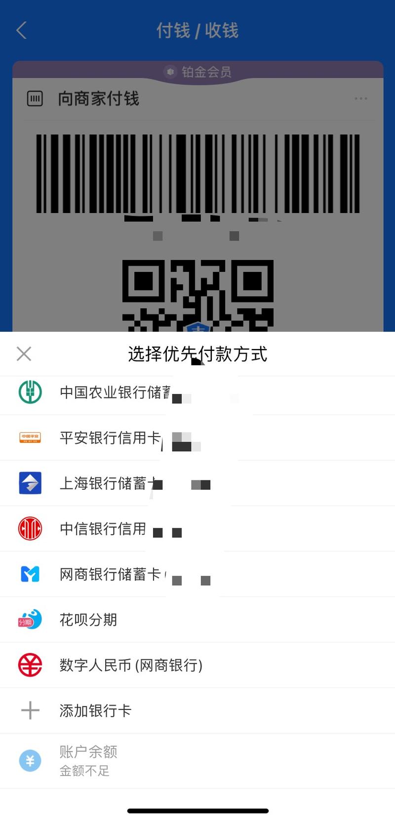 视频货币_视频币值多少钱_tp钱包购买币视频