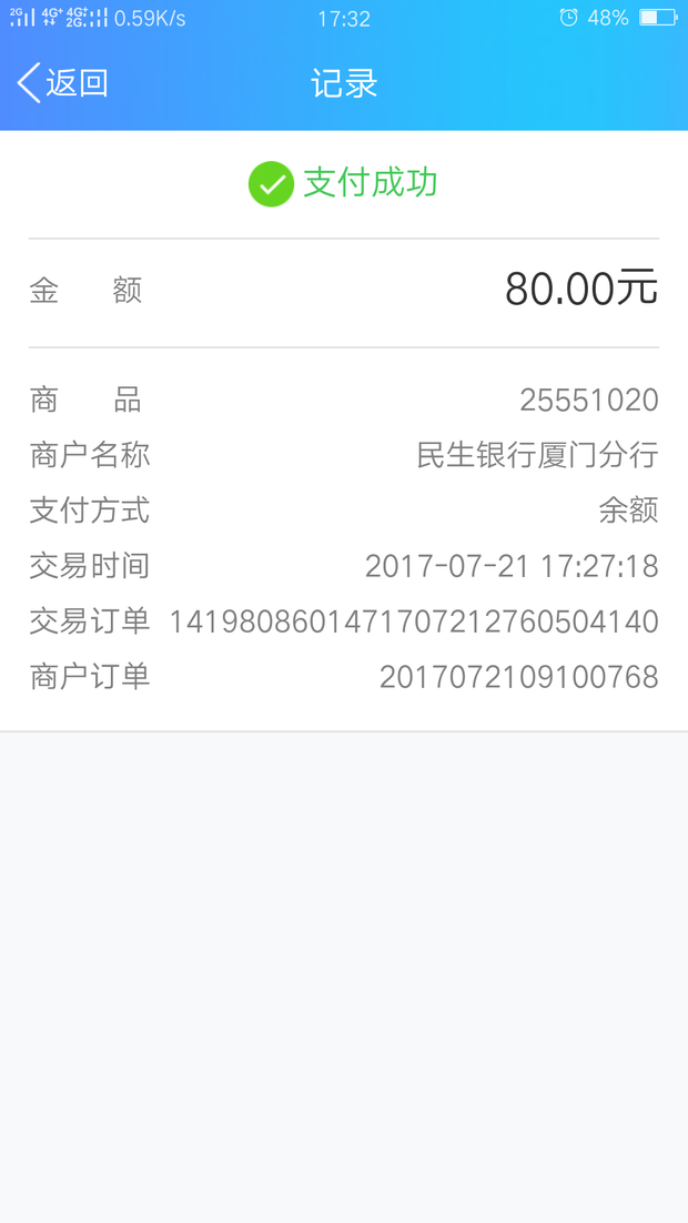 imtoken离线钱包_imtoken怎么找回_imtoken钱包下载