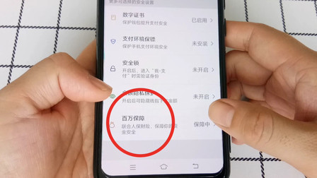 imtoken怎么找回_imtoken钱包下载_imtoken离线钱包