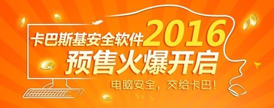 该安装包存在诈骗危险_tp钱包安装时提示发现安全威胁_安装软件发现安全威胁