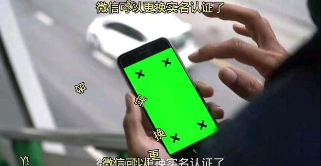 tp钱包安装时提示发现安全威胁_安装软件发现安全威胁_该安装包存在诈骗危险