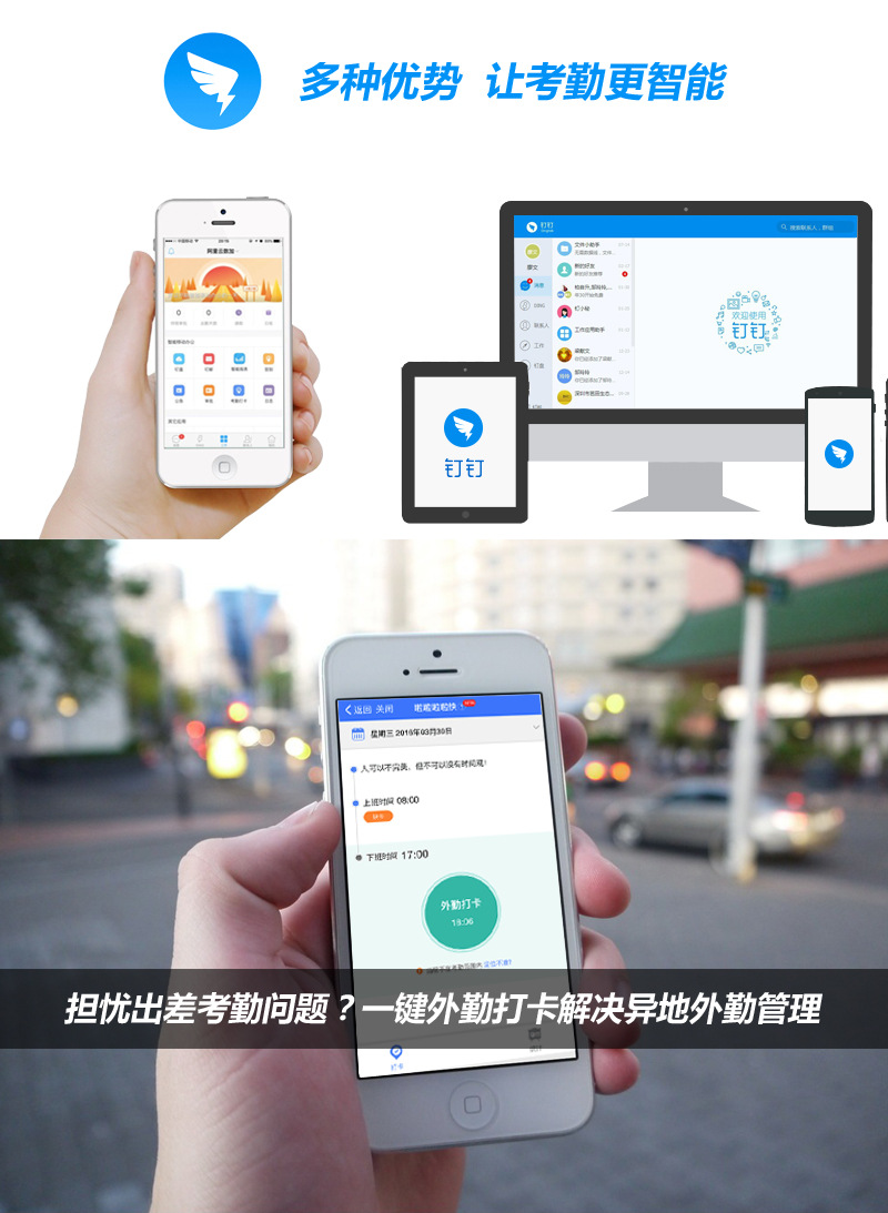 中控考勤系统没有注册类_中控考勤机无注册类_中控考勤 没有注册类