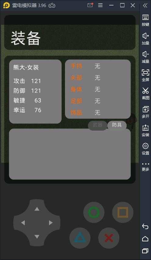 c809c2b943e5da52dc8ffd3108d7a5fe.jpg