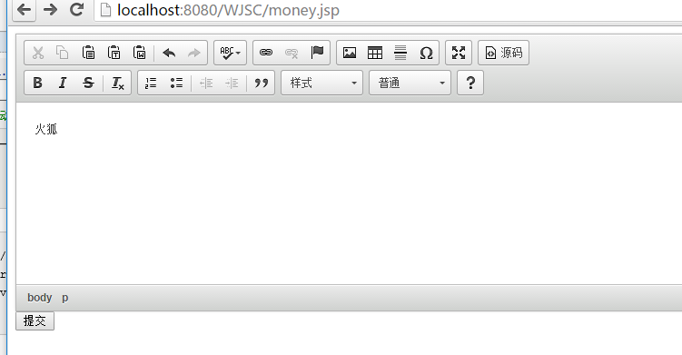 vista下载_riched32.dll下载_下载微信