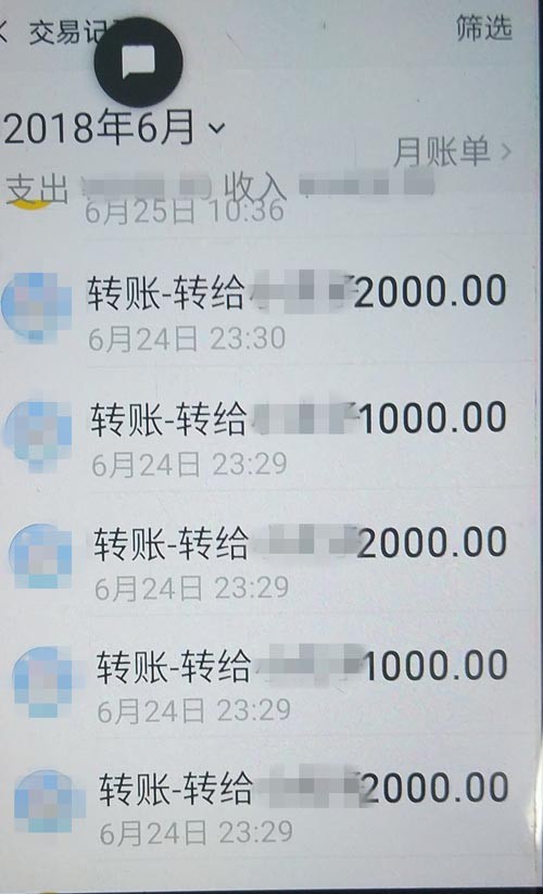 tp钱包设置gas_怎么tp钱包设置权限管理_tp钱包应用锁