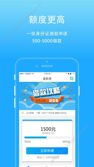 imtoken苹果手机安装_苹果安装手机卡_苹果安装手机卡显示手机卡无效