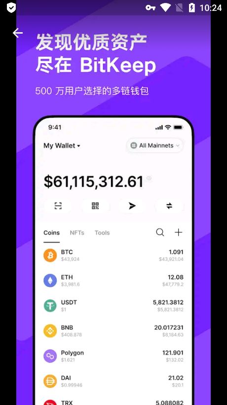 TP钱包助记词_钱包助记词对照表_钱包助记词表