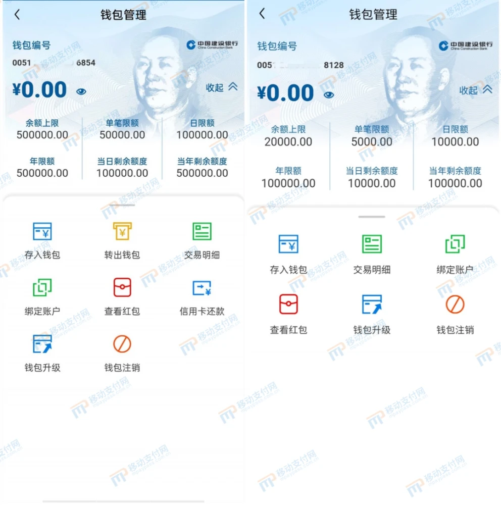 tp钱包闪兑一直在兑换中_tp钱包闪兑进行中_im钱包闪兑