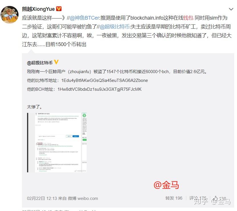 tp钱包私钥是什么意思_tp钱包私钥是什么意思_tp钱包私钥是什么意思