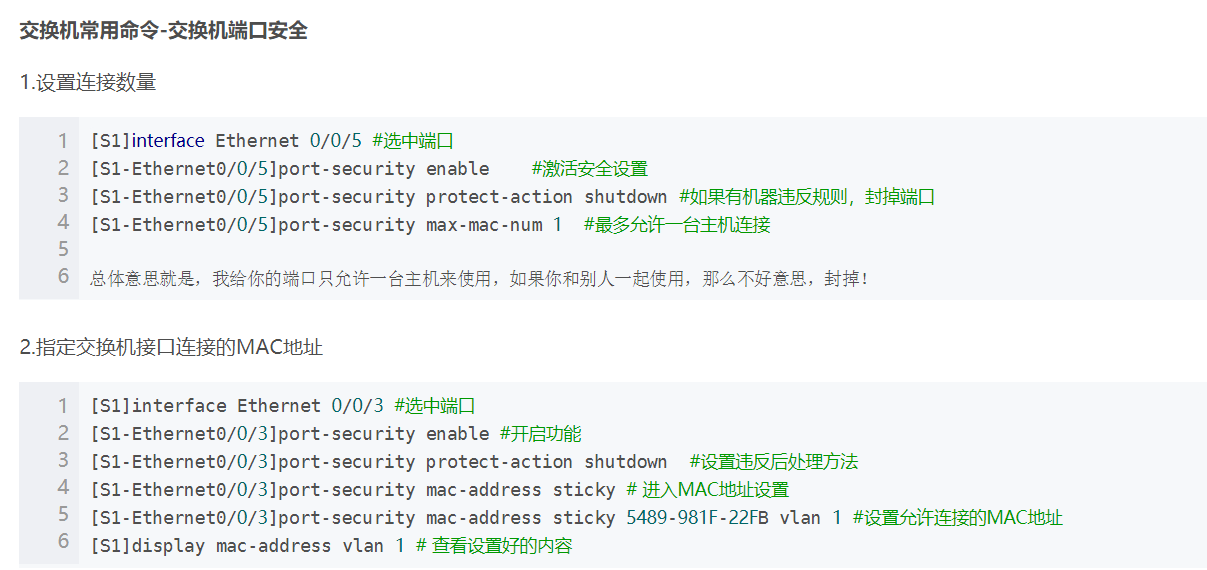 linux命令在线模拟器_在线linux模拟环境_有没有模拟linux的软件