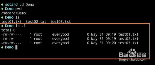 linux命令在线模拟器_在线linux模拟环境_有没有模拟linux的软件