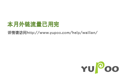 急性盲肠炎微创手术_急性盲肠炎手术要多久_急性盲肠炎 手术要多久