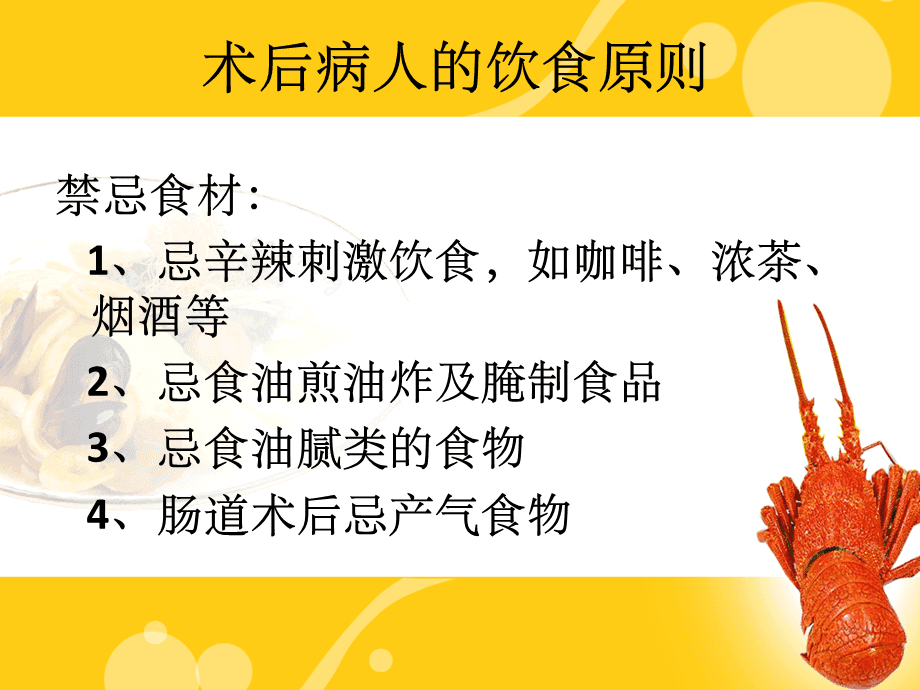 急性盲肠炎 手术要多久_急性盲肠炎手术要多久_急性盲肠炎微创手术
