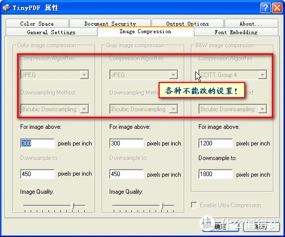 虚拟机下载iOS版免费_虚拟机下载软件会影响主机吗_server2024虚拟机下载