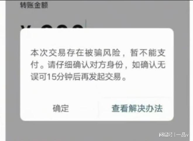 货币转imtoken不到账_为什么imtoken币转不出去_为什么imtoken币转不出去