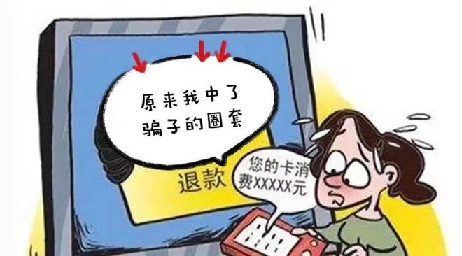 转账超时银行怎么处理_imtoken转账网络超时_转账显示超时待确认