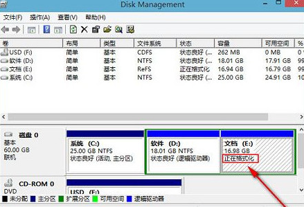 u盘格式化数据能恢复吗_bootx盘能格式化吗_bootx盘可以格式化吗