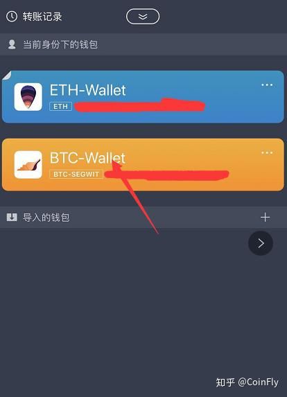 tp钱包国际版使用方法_国际钱包下载_tp钱包国际版下载