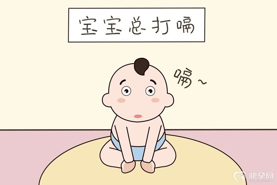 婴儿吃完奶就打嗝_婴儿奶后打嗝_婴儿打嗝完又要吃奶