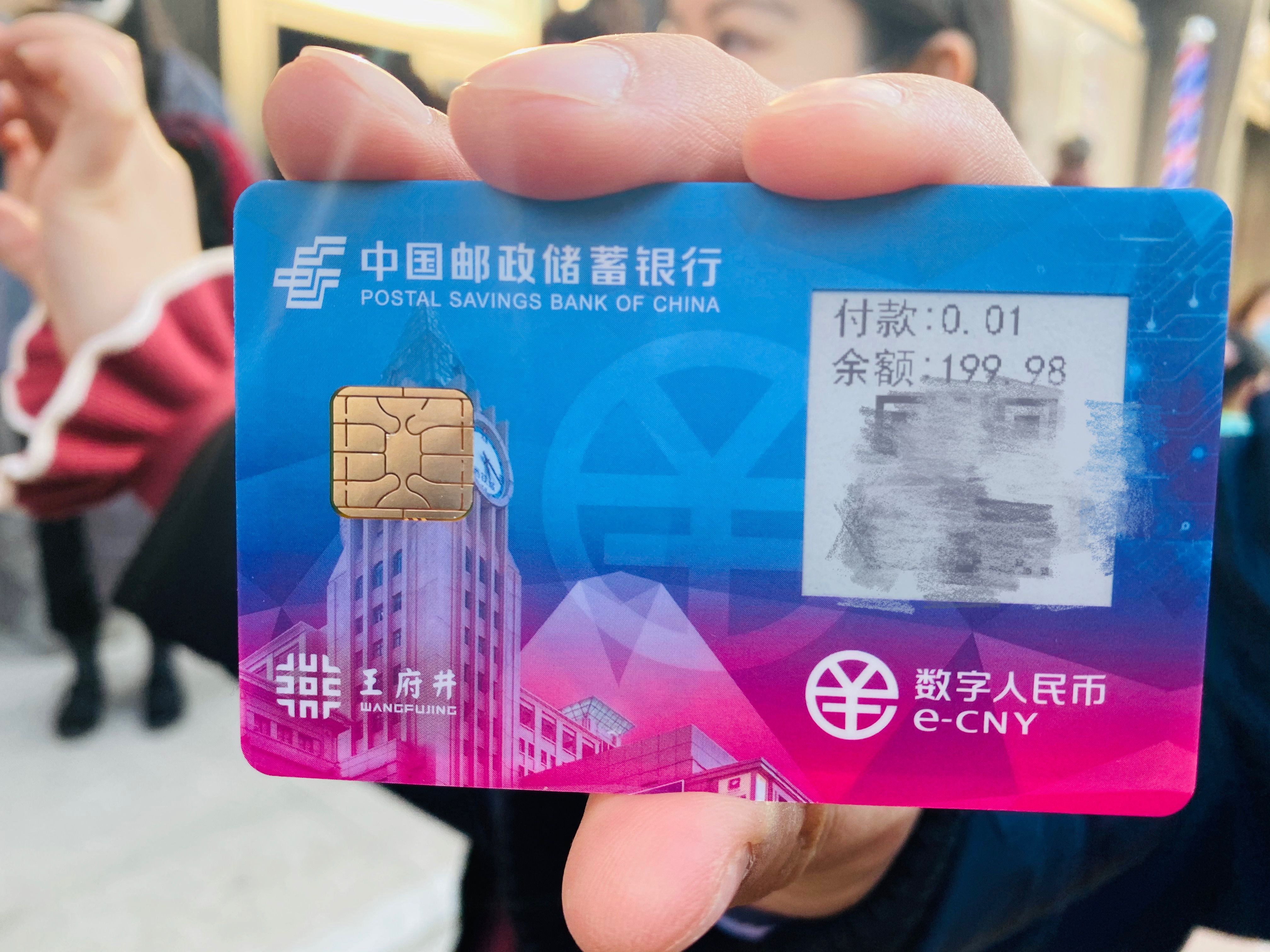 钱包币是啥_tp钱包如何买币_钱包买pig币