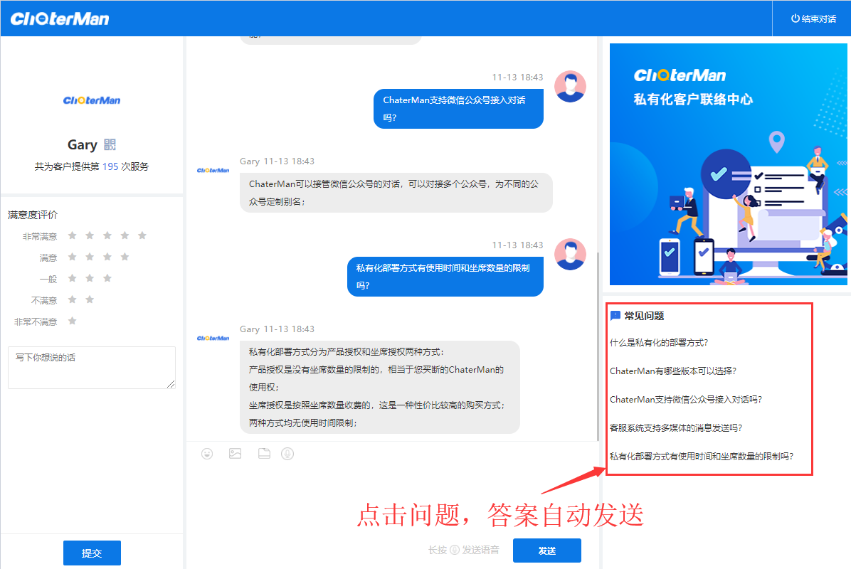 imtoken在线客服在哪里_客服在线联系_客服在线联系咨询电话多少