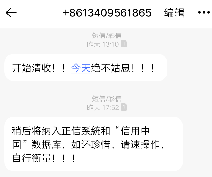 钱包客服电话是多少_钱包客服在哪里找_im钱包客服在哪里