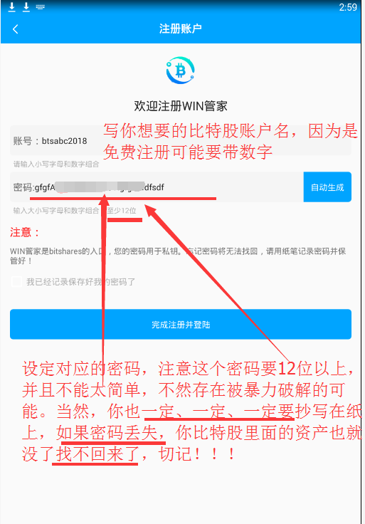 tp钱包如何充币_钱包官方充值平台_钱包充值