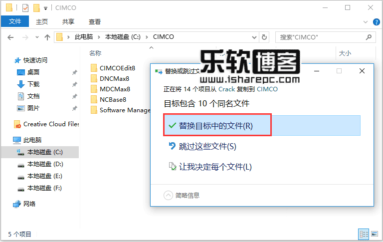 达思数据恢复破解版_达思sql数据恢复软件 破解_达思数据库修复软件