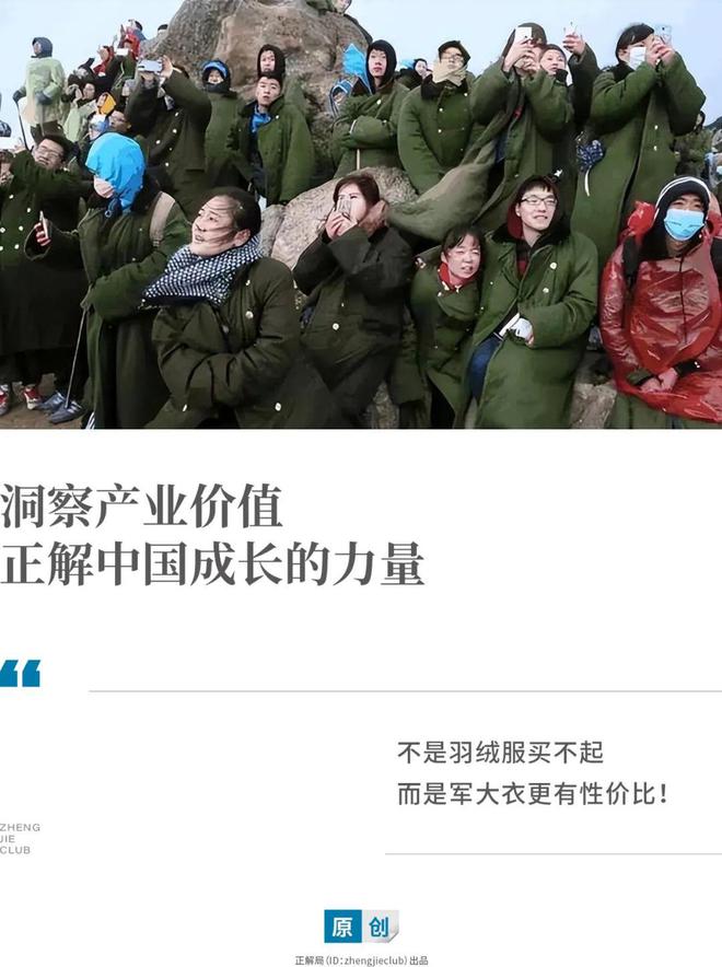 imtoken总部_总部经济_总部吧