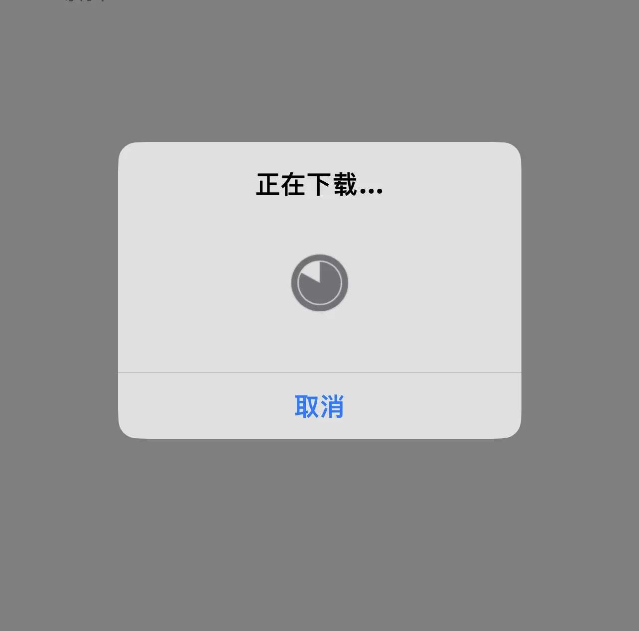 模拟器组件丢失_pc模拟器未找到操作系统_ps2模拟器丢失msvcp140dll