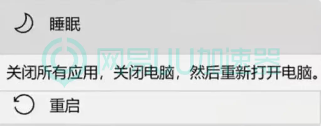 ps2模拟器丢失msvcp140dll_模拟器组件丢失_pc模拟器未找到操作系统