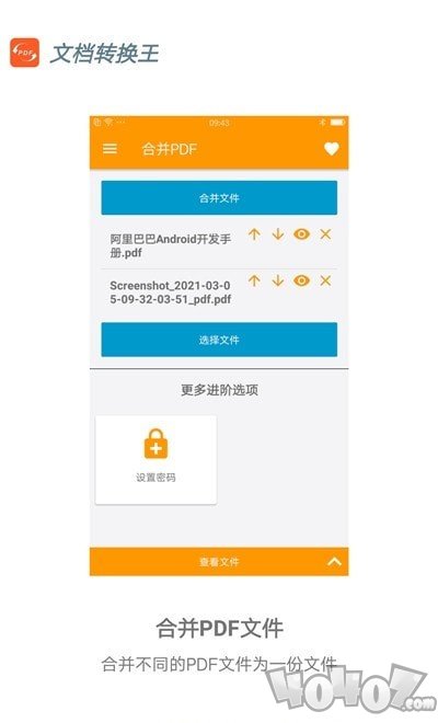 imtoken怎么转换中文_转换中文键盘_转换中文大写金额