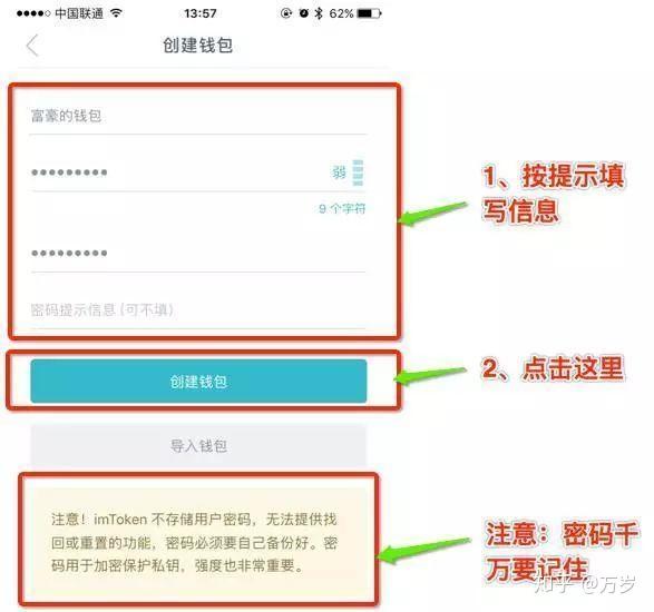 chia钱包被盗_trust钱包被盗_tp钱包授权了会不会被盗币