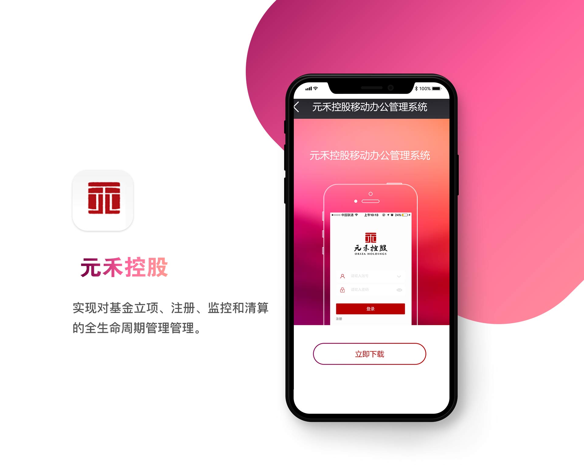 钱包的安全性_tp钱包安全吗谁创造的_钱包这个软件安全吗