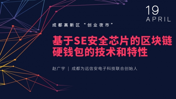 tp钱包安全吗谁创造的_钱包的安全性_钱包这个软件安全吗