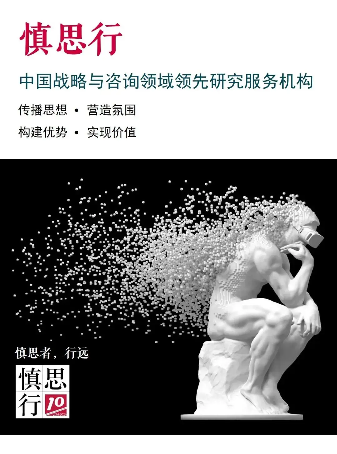 公司代办注册要多少钱_imtoken 公司_公司团建拓展训练