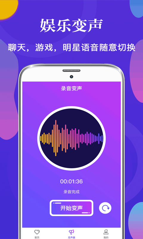 聊天软件_whatsapp如何聊天_whatsapp聊天背景