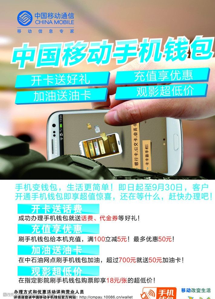 钱包恢复交通卡_如何恢复imtoken 钱包_钱包恢复余额