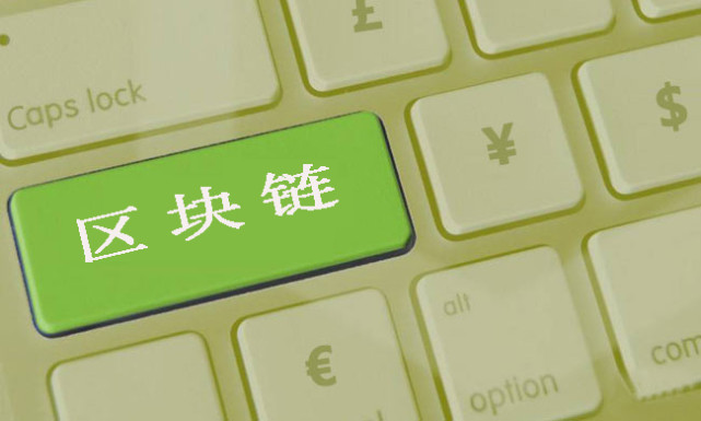 钱包挖矿安全吗_钱包挖矿是什么_imtoken钱包怎么挖矿
