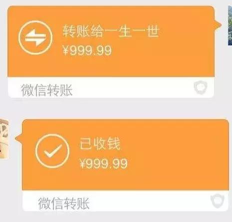 批量转账什么意思_批量转账文件格式不正确_imtoken批量转账