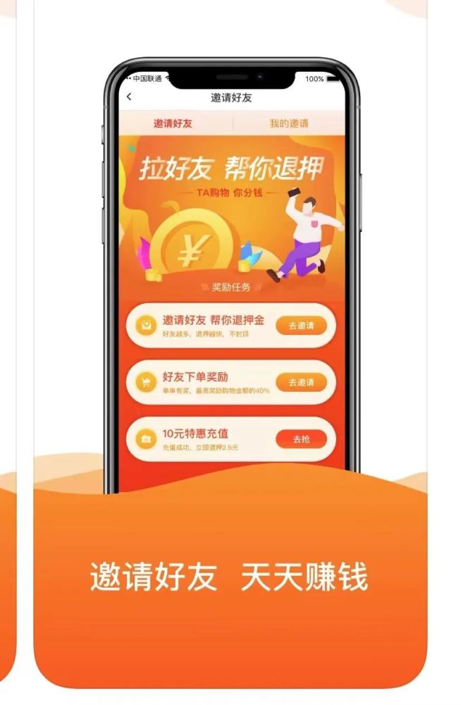 批量转账文件格式不正确_imtoken批量转账_批量转账什么意思
