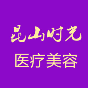 北京朝阳医院挂号咨询电话_北京朝阳医院网上预约_北京朝阳医院预约电话