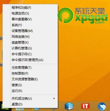 卸载ubuntu系统_卸载ubuntu20.04_ubuntu下如何卸载u盘