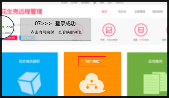 卸载ubuntu系统_卸载ubuntu20.04_ubuntu下如何卸载u盘