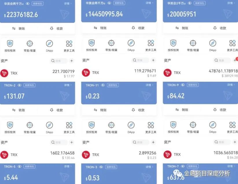 根据钱包地址能查到姓名吗_通过钱包地址可以查询什么_tp钱包地址别人知道了