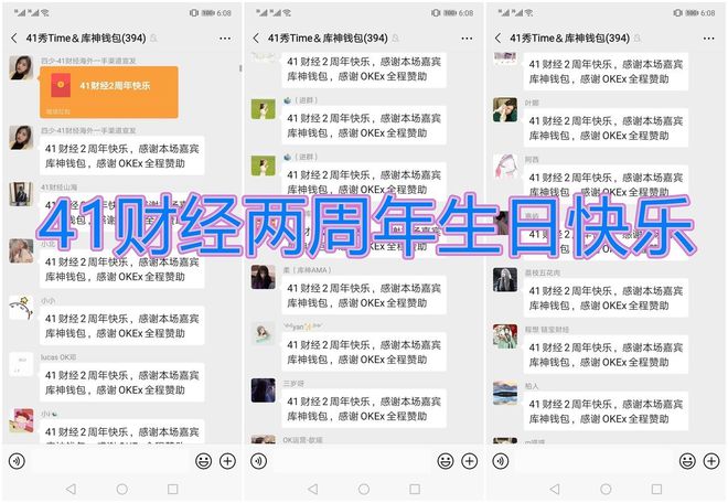 通过钱包地址可以查询什么_根据钱包地址能查到姓名吗_tp钱包地址别人知道了