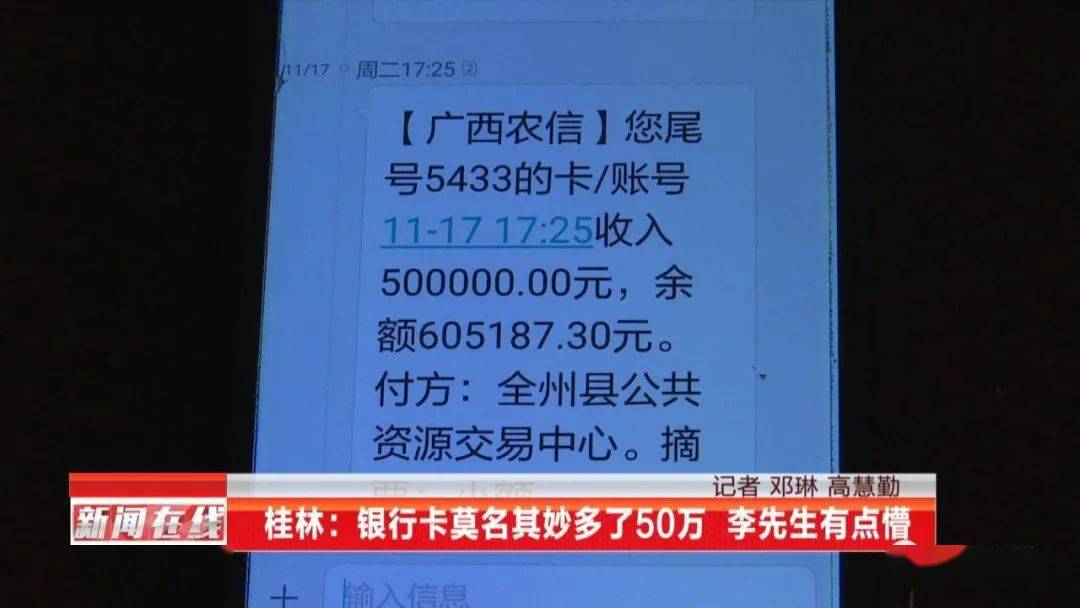 通过钱包地址可以查询什么_根据钱包地址能查到姓名吗_tp钱包地址别人知道了